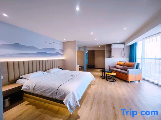 Тайюань: Yunpan·Hanmei Apartment Hotel (Taiyuan Xinyue International)