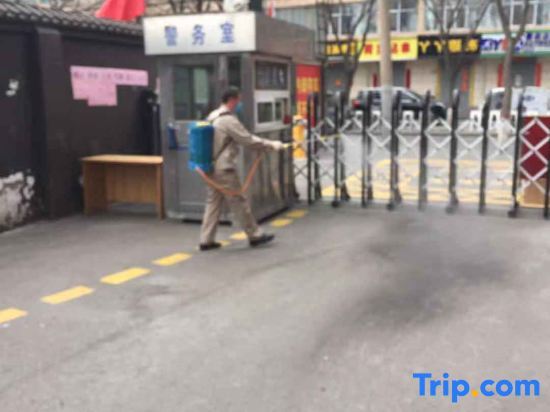 Тайюань: Yunpan·Hanmei Apartment Hotel (Taiyuan Xinyue International)