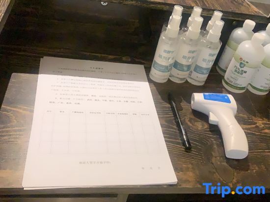 Тайюань: Yunpan·Hanmei Apartment Hotel (Taiyuan Xinyue International)