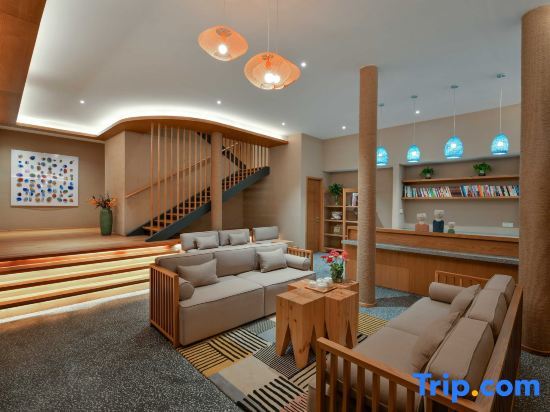 Уси: Blossom House Yangshan Wuxi