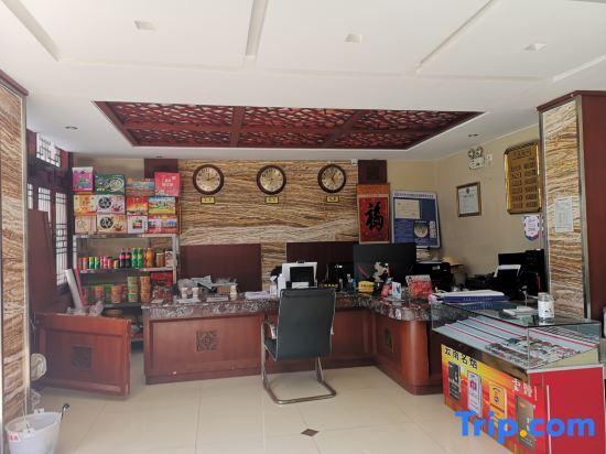 Куньмин: Red Clay Image Hotel Kunming