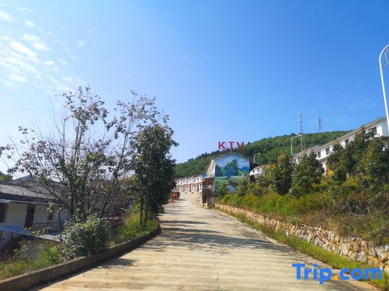 Куньмин: Red Clay Image Hotel Kunming