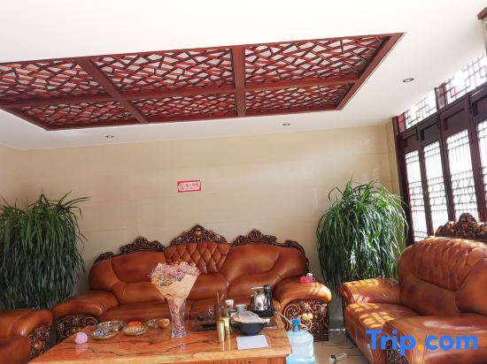 Куньмин: Red Clay Image Hotel Kunming