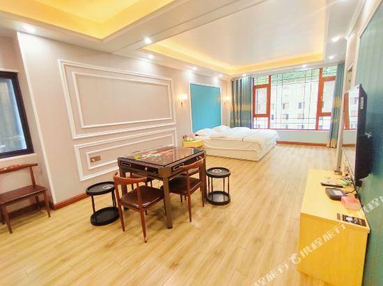 Мяньян: Qiangyuan Hotel