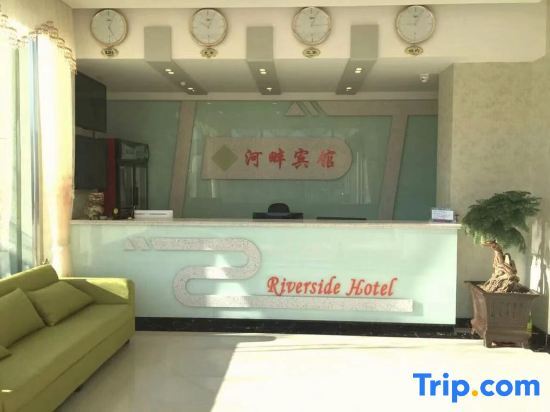 Riverside Hotel — фото 1