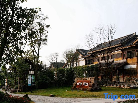 Songtang Courtyard — фото 1