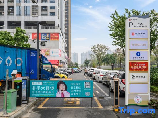 Шэньчжэнь: Shenzhen Qiandeng Service Apartment