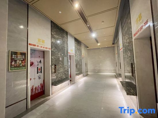 Шэньчжэнь: Shenzhen Qiandeng Service Apartment