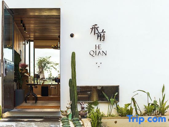 Experience homestay in Heqian's lifestyle — фото 1