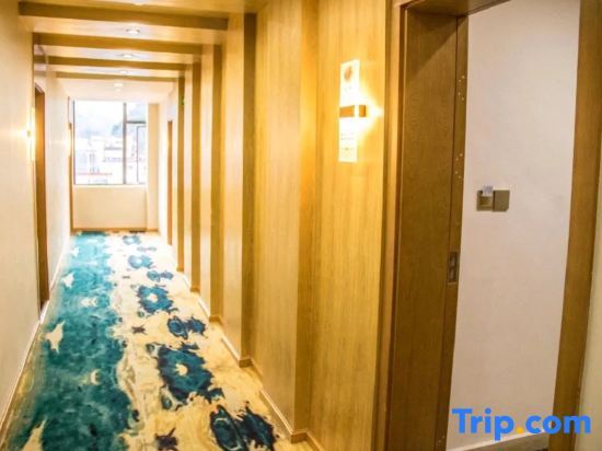Чжуанфан: Sheye Boutique Homestay