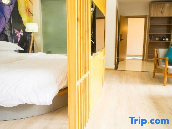 Чжуанфан: Sheye Boutique Homestay
