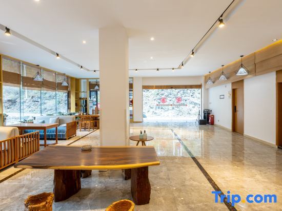 Чжуанфан: Sheye Boutique Homestay