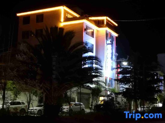Дали: Kaixin Business Hotel