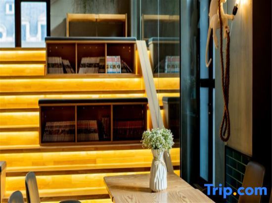 Далянь: Butong Taoli Guesthouse