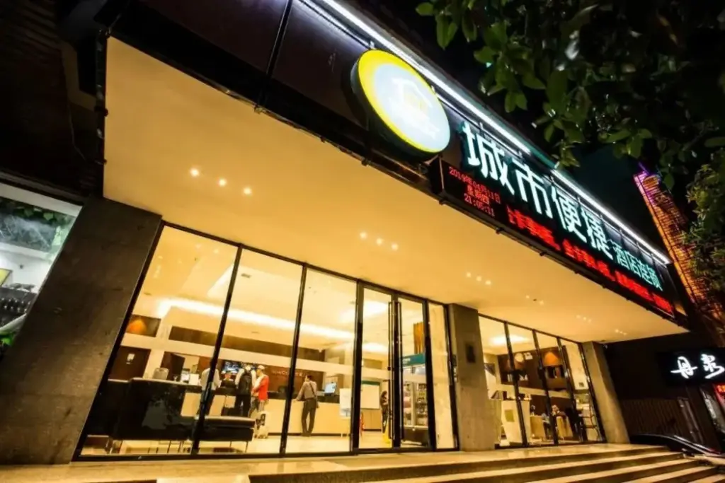 Хэчи: City Comfort Inn (Hechi Chengxi Avenue)