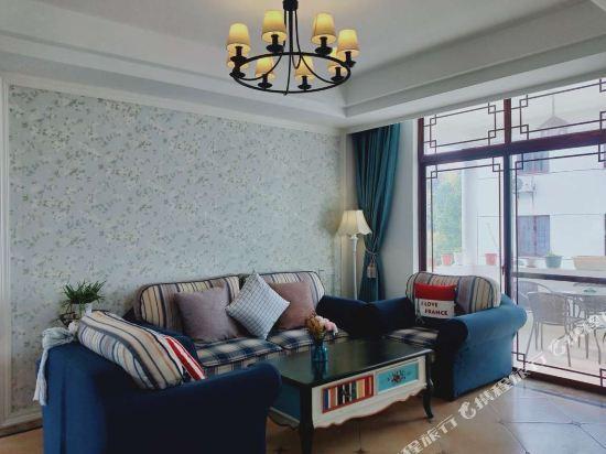 Сучжоу: Nanshanju Boutique Hostel