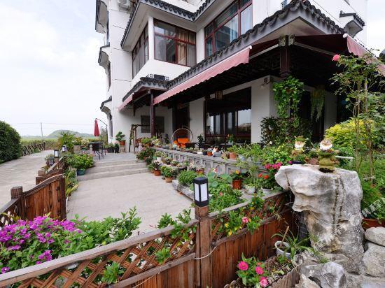 Сучжоу: Nanshanju Boutique Hostel