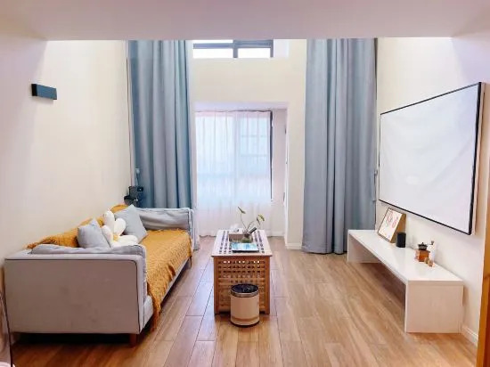 Цзюцзян: Fuyu Qingsu Apartment