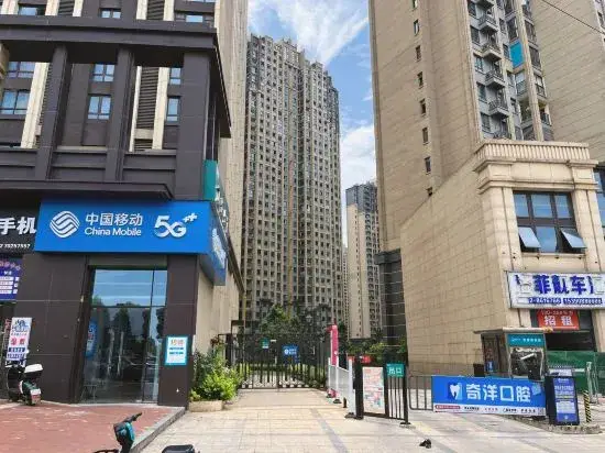 Цзюцзян: Fuyu Qingsu Apartment