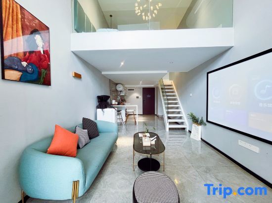 Цзюцзян: Fuyu Qingsu Apartment