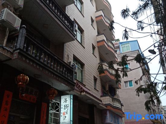 Нинджи: Haijie Diary Homestay