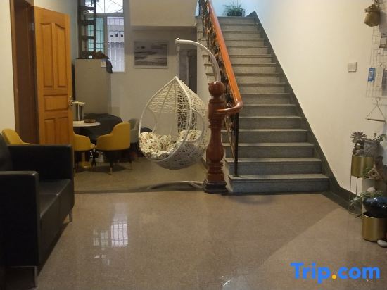 Нинджи: Haijie Diary Homestay