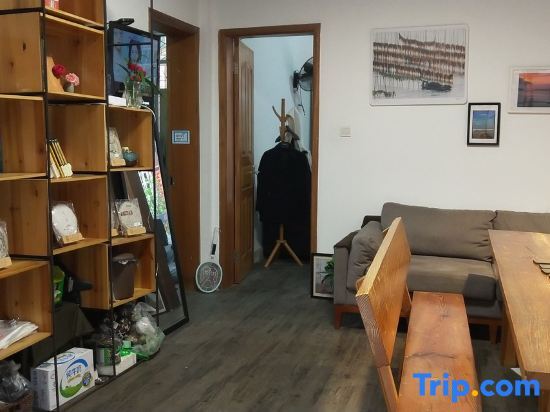 Нинджи: Haijie Diary Homestay