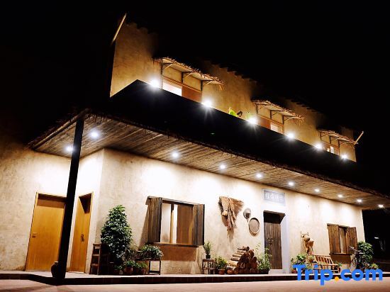 Ханчжоу: Longing Life Mushroom House Hostel