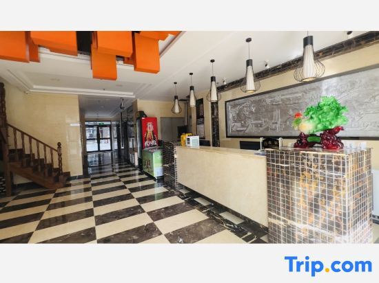 Чанцзи: Changji Rongjin Hotel Apartment