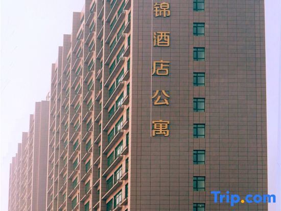 Чанцзи: Changji Rongjin Hotel Apartment