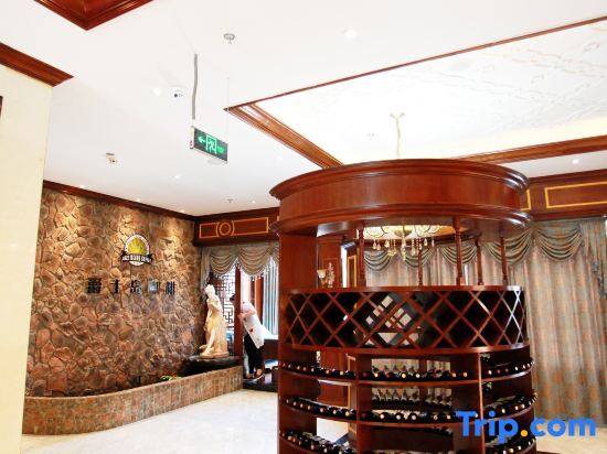 Яань: Lushan Nanhu Hotel