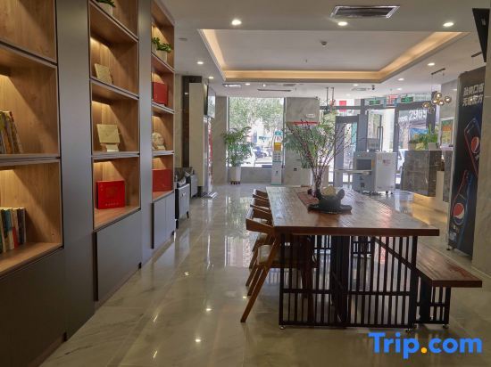 Корла: Korla Jianuo Imprint Hotel (Huijia Times Square)