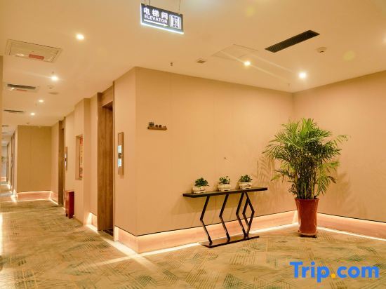 Корла: Korla Jianuo Imprint Hotel (Huijia Times Square)