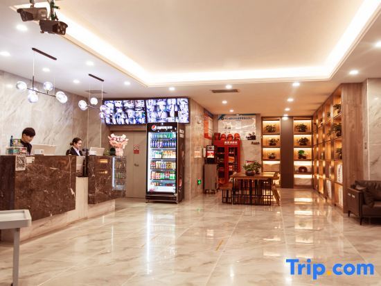 Корла: Korla Jianuo Imprint Hotel (Huijia Times Square)