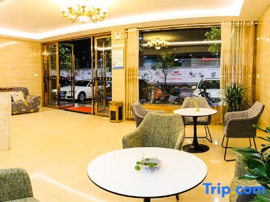 Тайчжоу: Shinjuku Holiday Inn Tokyo