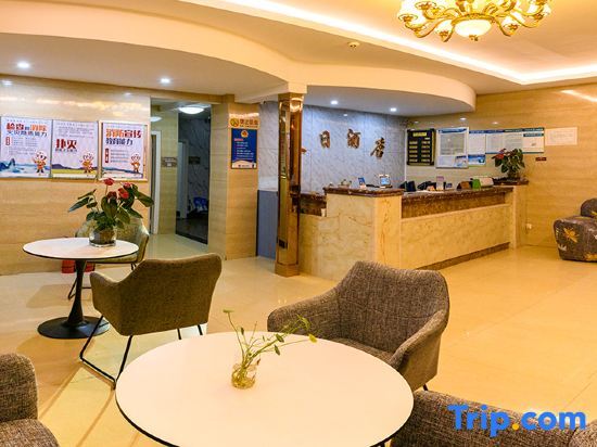 Тайчжоу: Shinjuku Holiday Inn Tokyo