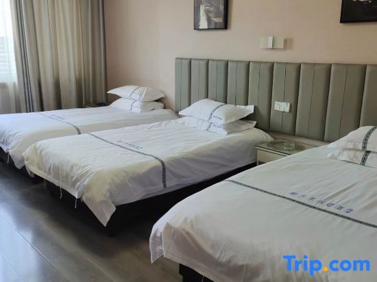 Тайчжоу: Shinjuku Holiday Inn Tokyo