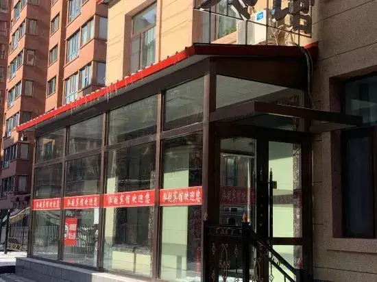 Харбин: Hongyue Express Hotel