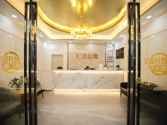 Гуанчжоу: Light Courtyard Apartment (Guangzhou International Textile City Sun Yat-sen University Branch)