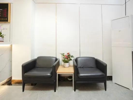 Гуанчжоу: Light Courtyard Apartment (Guangzhou International Textile City Sun Yat-sen University Branch)
