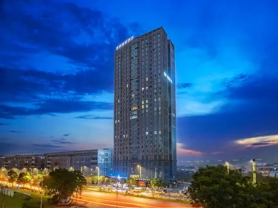 Чунцин: Meihao Lizhi Hotel (Chongqing Tea Garden Branch)