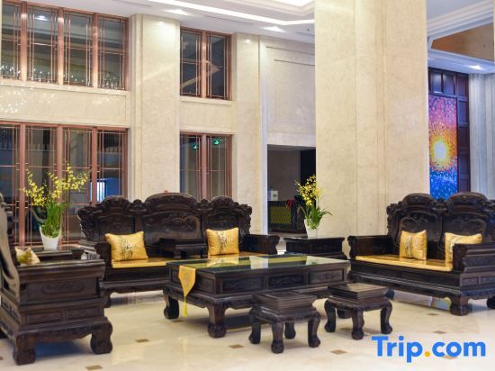Хайкоу: Baofeng International Hotel