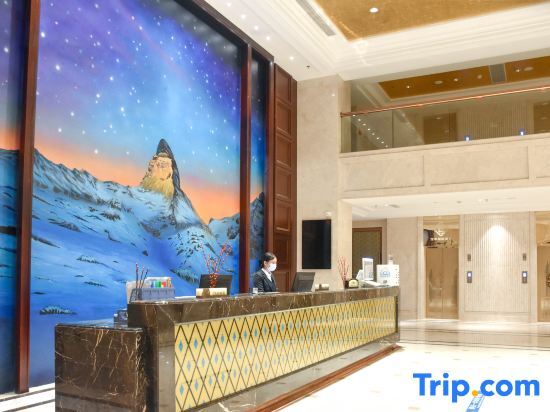 Хайкоу: Baofeng International Hotel