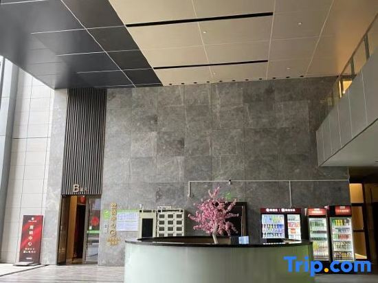 Чжухай: Zhuhai Siran Apartment (Gongbei port branch)