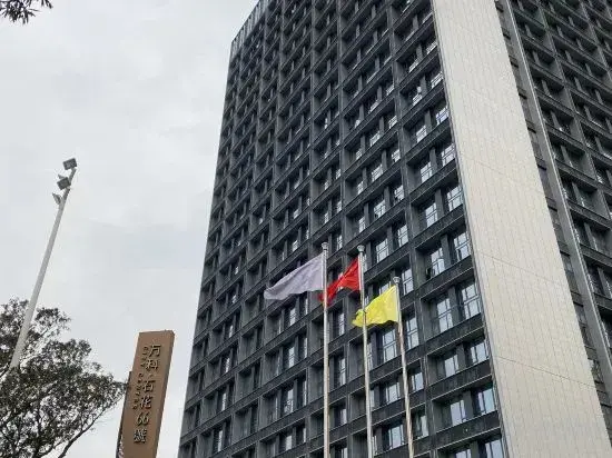 Чжухай: Zhuhai Siran Apartment (Gongbei port branch)