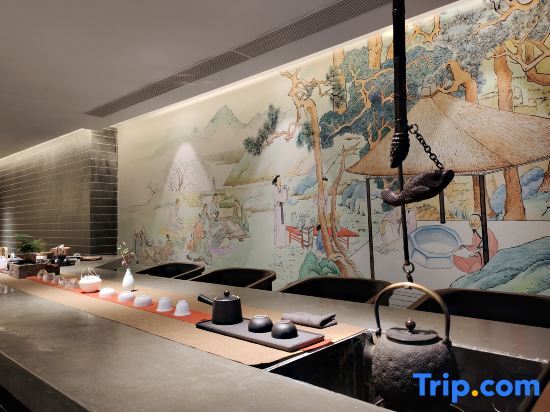 Чунцин: WM Tea Art Hotel