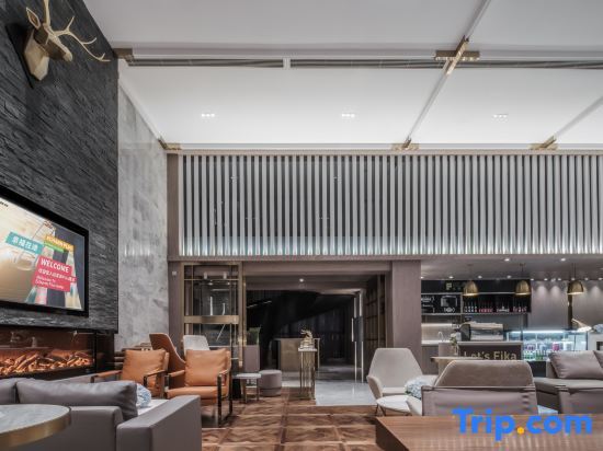 Чунцин: Echarm Plus Hotel (Chongqing Jiangbei Airport T3)