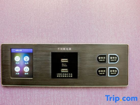 Юэян: Lavande Hotel (Wal-mart Store, East Yueyang High-speed Railway Station)