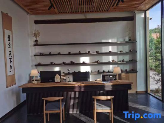 Цзяньшуй: Guanlanting Homestay (Jianshui Zitao Street)