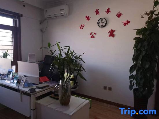 Далянь: Dalian south China Plaza Hotel apartment